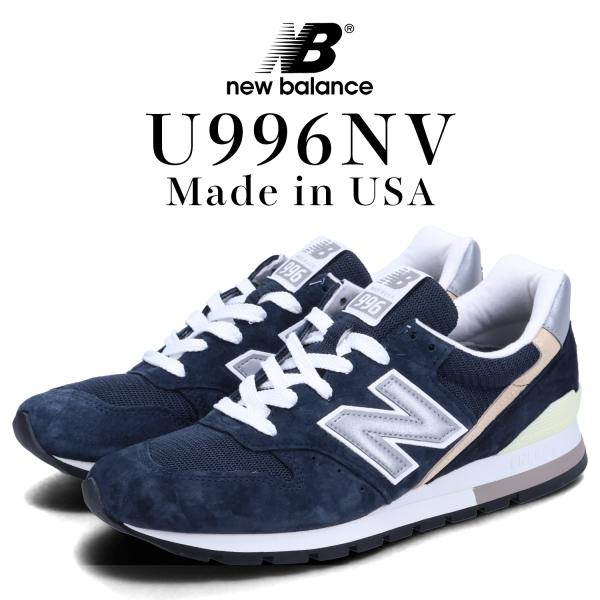 new balance ニューバランス 996 スニーカー メンズ Dワイズ MADE IN USA...