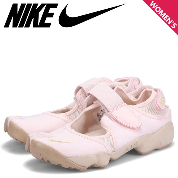 sugaronlineshop_nike-dn1338-600 sugaronlineshop_nike-dn1338-600