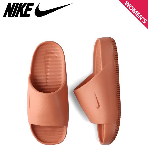 sugaronlineshop_nike-dx4816-202