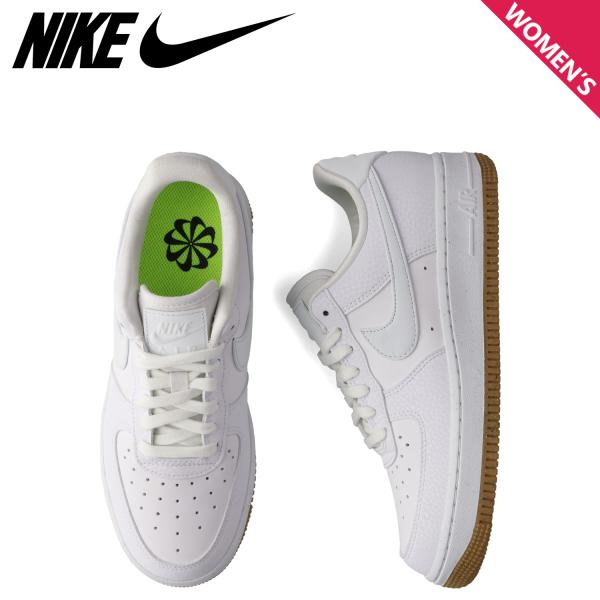 NIKE（ナイキ） ウィメンズ エアフォース1 ネクスト ネイチャー