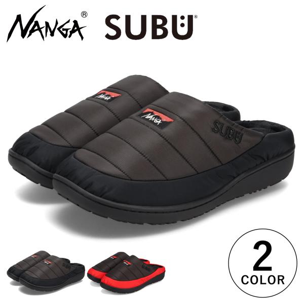 NANGA（ナンガ） スブ NANGA SUBU サンダル スリッポン スリッパ