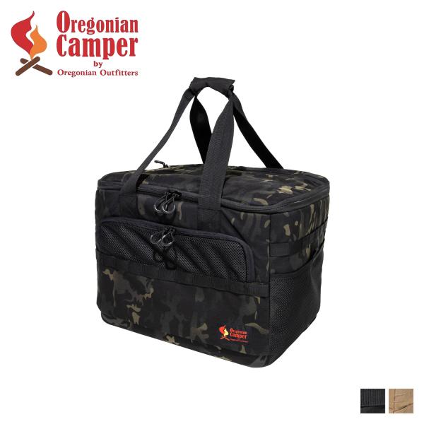オレゴニアンキャンパー　コンテナ　 ヤヴィン 53 Amazon｜オレゴニアンキャンパー 収納ボックス YAVIN53 YVN-053