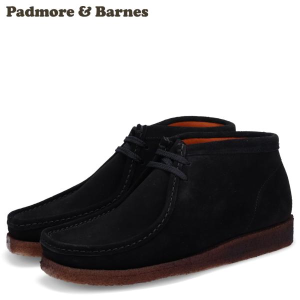 Padmore&Barnes パドモアアンドバーンズ ワラビー ブーツ オリジナル