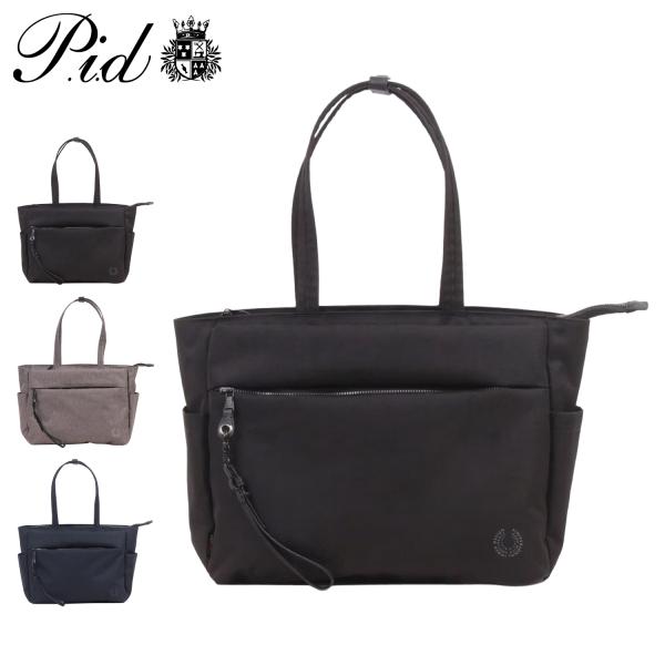 P.i.d ピーアイディー バッグ トートバッグ ノーヴェ メンズ レディース A4 ファスナー付き 軽量 大きめ NOVE PAN222 P.I.D ピーアイディー バッグ トートバッグ ノーヴェ メンズ