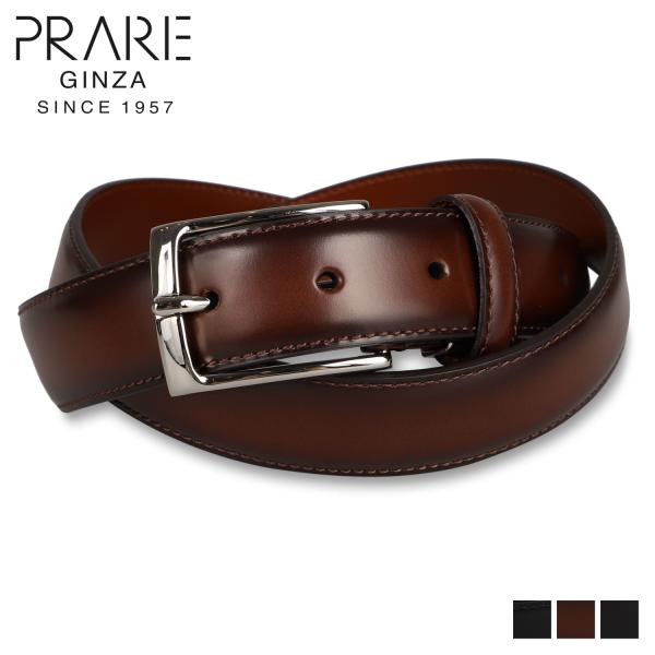 プレリーギンザ PRAIRIE GINZA ベルト メンズ 本革 LEATHER BELT ブラック ブラウン 黒 NB00980 sugaronlineshop_prg-nb00980