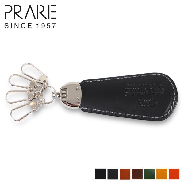 PRAIRIE 1957 PRAIRIE プレリー キーホルダー キーリング ガジェット