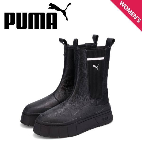 sugaronlineshop_puma-386742-02 sugaronlineshop_puma-386742-02