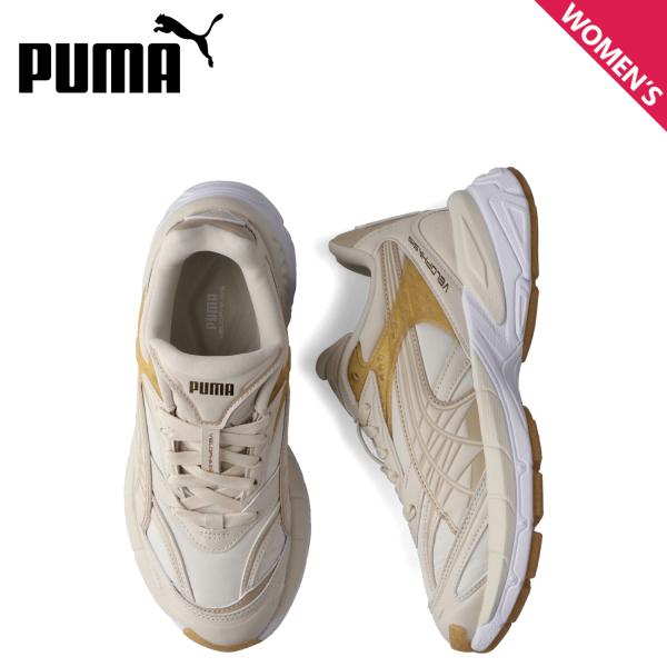 sugaronlineshop_puma-397297-02