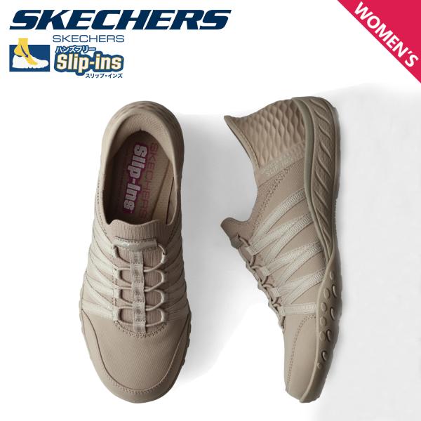 sugaronlineshop_skc-100593-tpe sugaronlineshop_skc-100593-tpe