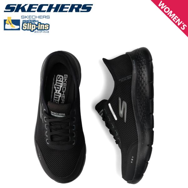 SKECHERS（スケッチャーズ） スリップインズ ゴーウォーク フレックス