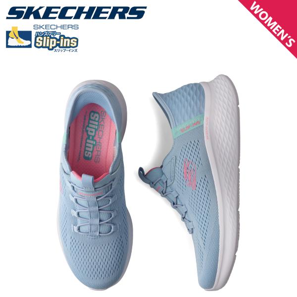 SKECHERS（スケッチャーズ） スリップインズ スケッチライト プロ