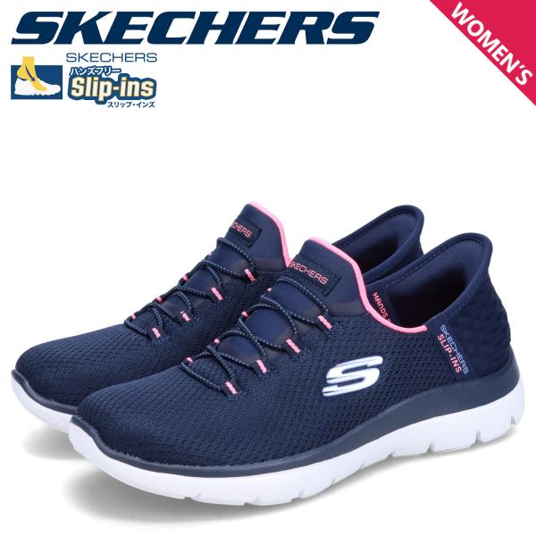 ij2345さん専用 SKECHERS スケッチャーズ レディース スリップインズ スニーカー