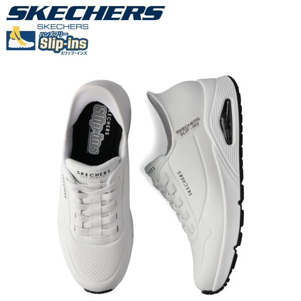 sugaronlineshop_skc-183005-wht