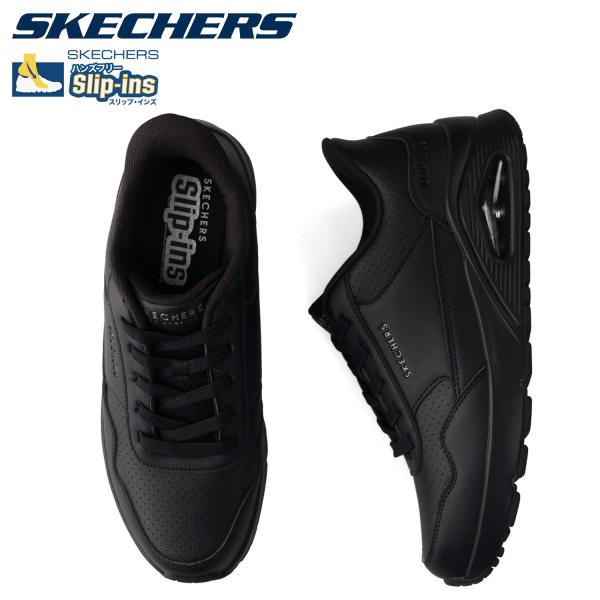 スケッチャーズ SKECHERS スニーカー ウノ バンクシアラックス メンズ UNO BANKSIA LUXE ブラック 黒 183023 SKECHERS（スケッチャーズ） スニーカー ウノ バンクシアラックス UNO