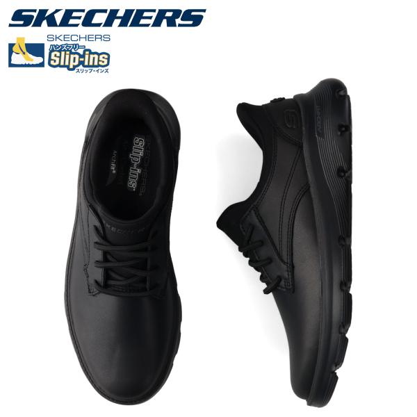 スケッチャーズ SKECHERS スリップインズ リラックスドフィット アーチフィット ガルザ ラングストン スニーカー メンズ SLIP-INS 205511 SKECHERS（スケッチャーズ） スリップインズ リラックスドフィット