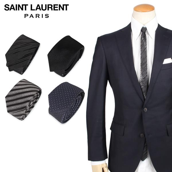 sugaronlineshop_slp-200217-01 sugaronlineshop_slp-200217-01