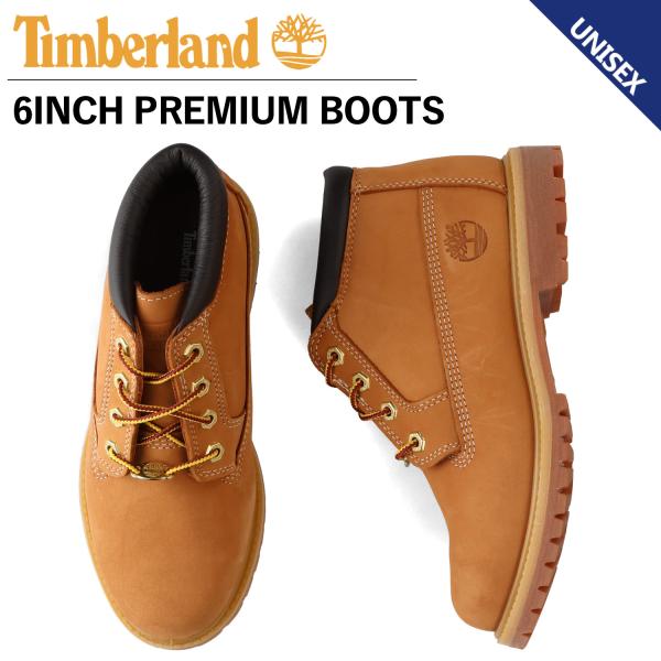 sugaronlineshop_tim-23399