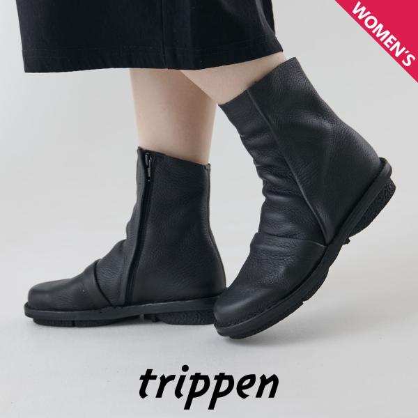 トリッペン　レディース　ブーツ trippen トリッペン レディース ブーツ ベース ブラック 本革