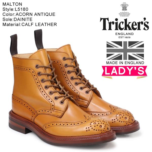 Trickers トリッカーズ レディース カントリーブーツ Malton L5180 4ワイズ Buyee Buyee 日本の通販商品 オークションの代理入札 代理購入