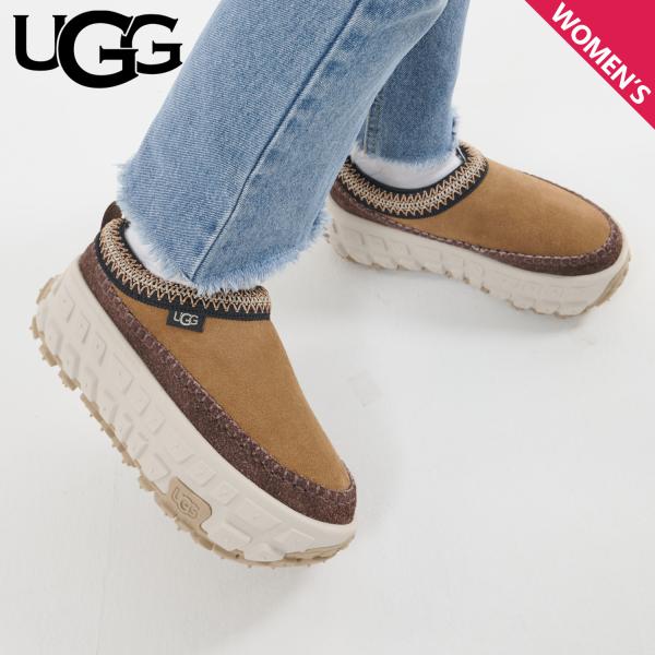 ユ*ー様 UGG チェスナット 厚底スリッポン スリッポン すべて - チェスナット | UGG 日本