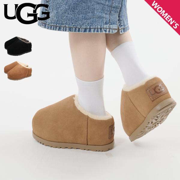 sugaronlineshop_ugg-1158215