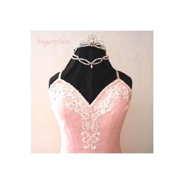 海と真珠a ４号 ５号 バレエ衣装 Buyee 日本代购平台 产品购物网站大全 Buyee一站式代购 Bot Online