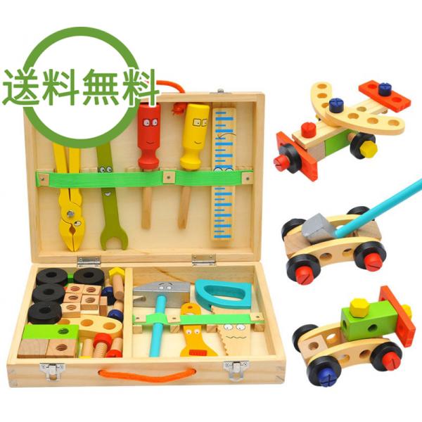 木のおもちゃ みんな探してる人気モノ 木のおもちゃ キッズ ベビー マタニティ