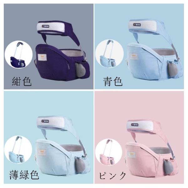 新生児 抱っこ紐 赤ちゃん抱っこ ベビー スリング ヒップシート 出産祝い プレゼント 赤ちゃん用品 おんぶひも 幼児 ポケット付き Buyee Buyee Japanese Proxy Service Buy From Japan Bot Online