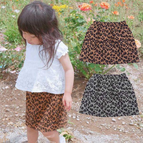 スカート 女の子 キッズ レオパード ヒョウ柄 豹柄 ブラウン グレー ミニスカート 膝丈 韓国子供服 メール便対象商品 Buyee Buyee 일본 통신 판매 상품 옥션의 대리 입찰 대리 구매 서비스