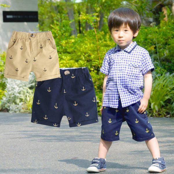 メール便対象商品 ショートパンツ 男の子 短パン キッズ パンツ イカリマーク ネイビー ベージュ 春 夏 ボトムス おしゃれ 子供用 海外子供服 韓国子供服 Qs068 S Lab 通販 Yahoo ショッピング