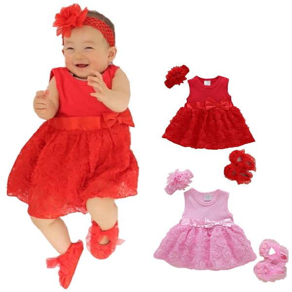 ベビードレス ３点セット 赤ちゃん 女の子 ノースリーブ 写真 衣装 1歳誕生日 出産祝い ドレス レース 73cm 80cm 90cm 100cm 韓国子供服 メール便対象商品 Qs159 S Lab 通販 Yahoo ショッピング