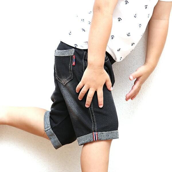 男の子 女の子 ショートパンツ 短パン ハーフパンツ デニム 柔らかい素材 着回しコーデ 韓国子供服 カラバリ 2色から選べる 夏服 メール便対象商品 Buyee 日本代购平台 产品购物网站大全 Buyee一站式代购 Bot Online