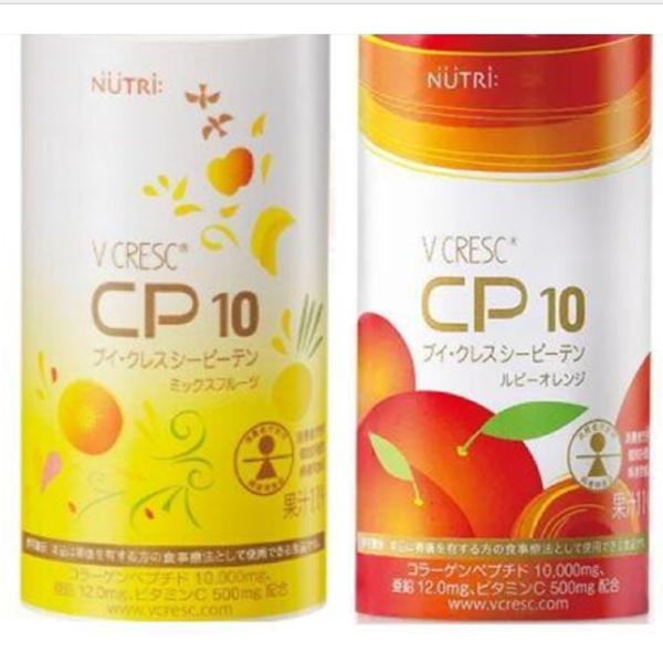 ■ブイ・クレスCP10(シーピーテン)ミックスフルーツ、ルビーオレンジ 各30本セット12種類のビタミンと鉄、亜鉛などのミネラルを配合し、積極的な栄養管理をサポートします。コラーゲンペプチド10,000mg、コエンザイムQ10を配合していま...