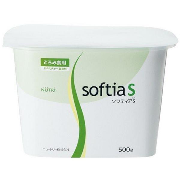 ソフティアS 嚥下困難者用食品　とろみ剤　8個セット NUTRI（ニュートリー） とろみ剤 ソフティアS 500g 蓋なし : 杉乃や