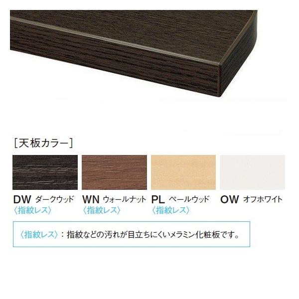 Cadミーティングテーブル 会議用テーブル 高さ72cm 会議机 長机 W2100 D1000 H720mm 角型 国産 新品 お客様組立 受注生産品 Cad 2110k Buyee Buyee 提供一站式最全面最專業現地yahoo Japan拍賣代bid代拍代購服務 Bot Online