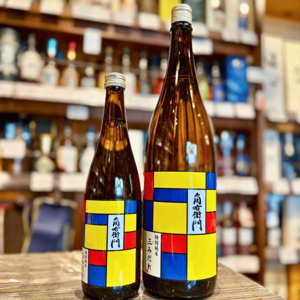 日本酒 角右衛門 特別純米 三みだれ 1800ml 秋田県 木村酒造 限定品 爆買 2026/9/18発売予定
