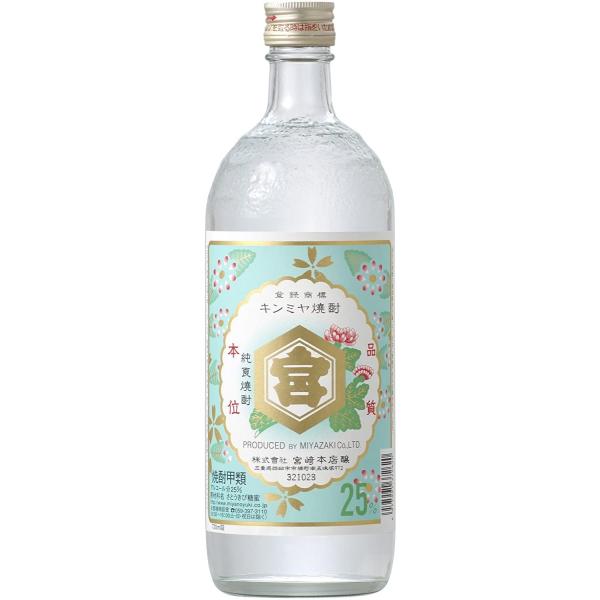 20�x�L���~���i���{�Ē��j�Ē�720ml12�{�@