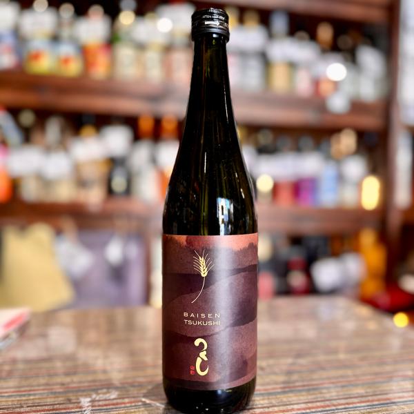 つくし  焙煎麦焼酎720ｍｌ
