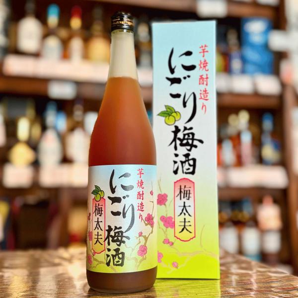梅酒 爆買 五代 にごり梅酒 梅太夫 720ml 鹿児島県 山元酒造 芋焼酎ベース 濃厚 にごり梅酒 果肉入り ギフト プレゼント