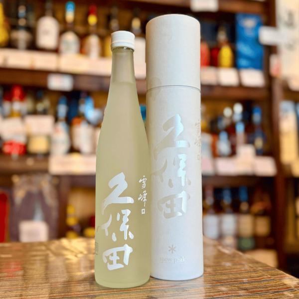 爽醸 久保田 雪峰 500ml そうじょう せっぽう 数量限定 朝日酒造 新潟 日本酒 贈答品