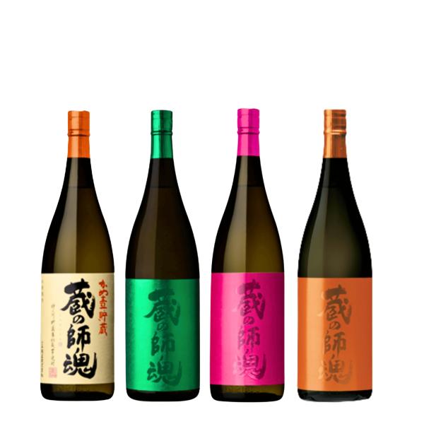 人気芋焼酎1800ｍｌ4本セット　蔵の師魂、グリーン、ピンク、オレンジ　送料無料