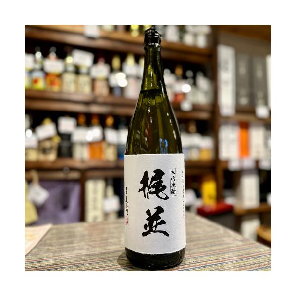梶並 芋焼酎 25度 720ml 宮崎県 酒蔵王手門 黄金千貫 本格焼酎 常圧蒸留 限定 梶並農園 爆買
