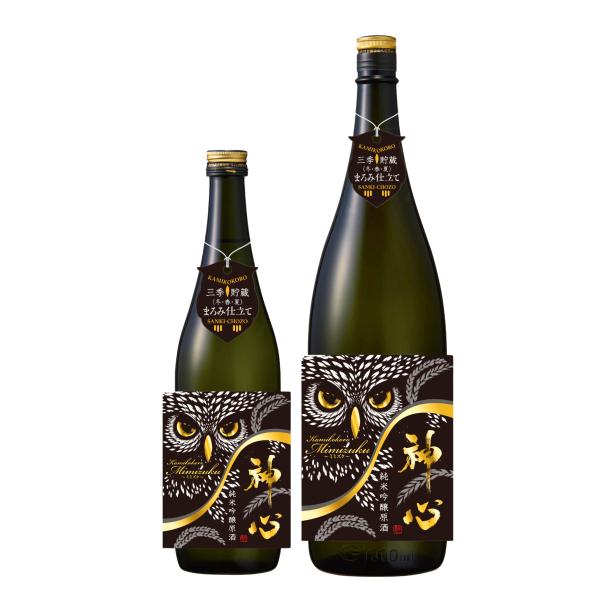 ９月上旬発売 神心 純米吟醸 ミミズク 720ml 岡山 嘉美心酒造 日本酒 爆買