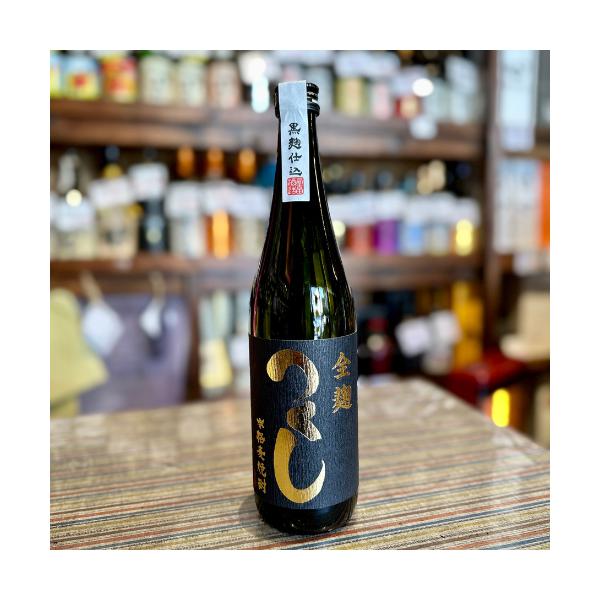 つくし　全麹25°720ml  福岡県 西吉田酒造 焼酎