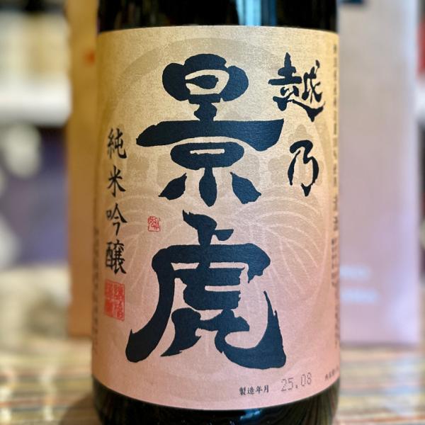 越乃景虎 越淡麗 純米吟醸 720ml ギフト箱入【数量限定】新潟県 諸橋酒造