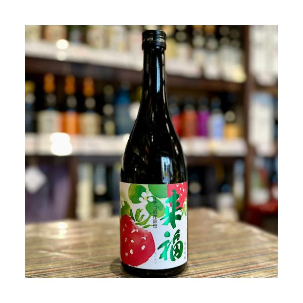日本酒 来福 イチゴの花酵母 純米吟醸 720ml 茨城県 来福酒造 フルーティー 花酵母 数量限定