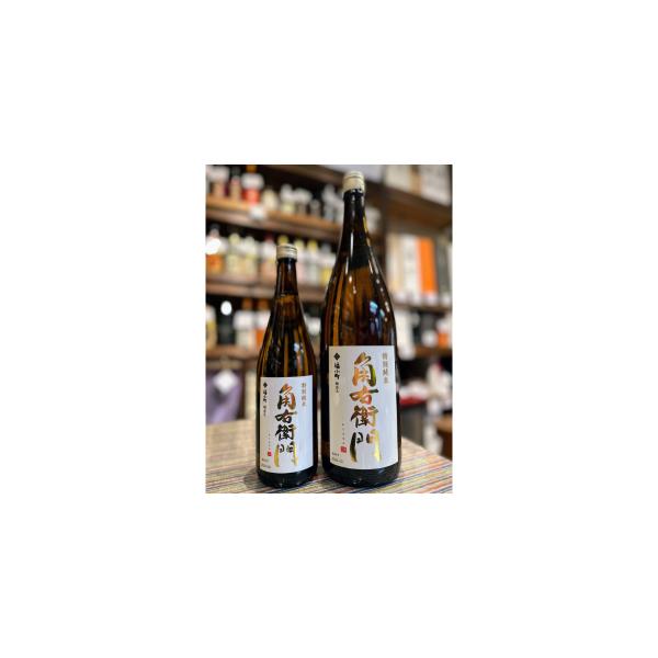 角右衛門 特別純米 美山錦 720ml 秋田県 木村酒造 限定流通 日本酒 辛口 食中酒 爆買