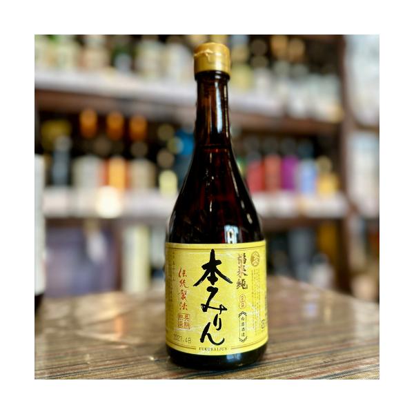 じっくり3年熟成。とろりと濃厚、なんとなくある上品な甘味と複雑な旨味の本みりん国産のもち米と米麹、そして米焼酎を使った伝統製法で醸し味約３年静かにさせた密かにある甘味と複雑な旨味の本味熟成凛です。賞味期限 製造日より2年