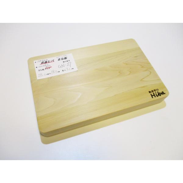 新品 青森ヒバの剥ぎ合わせ 桐の剥ぎ合わせリバーシブルまな板です ２種類の板同士を貼り合わせています 識別gn 27 今までになかったまな板です Buyee Servicio De Proxy Japones Buyee Compra En Japon