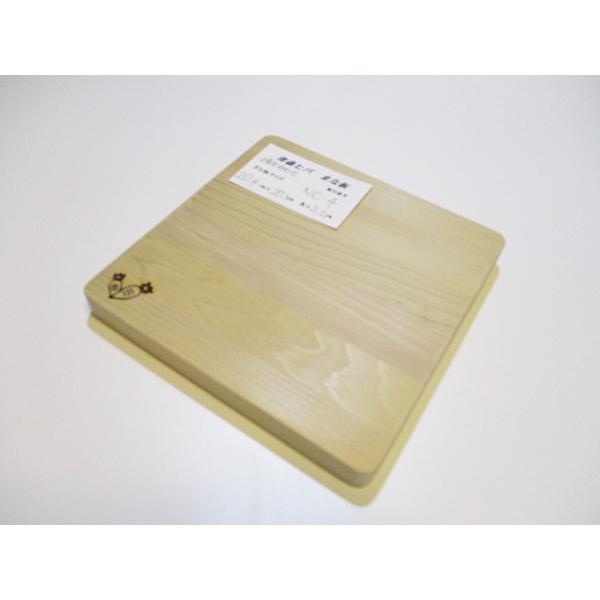 新品 青森ひば 接ぎ合わせまな板 識別nc 4 大人気の正方形サイズ 小さいまな板でちょっと切りにとても使いやすいです Buyee Buyee Jasa Perwakilan Pembelian Barang Online Di Jepang